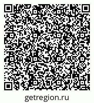 79261543653