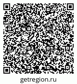 79261543660