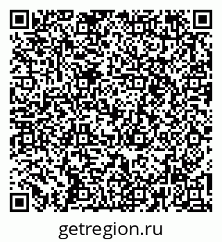 79261543672