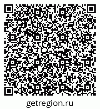 79261543684