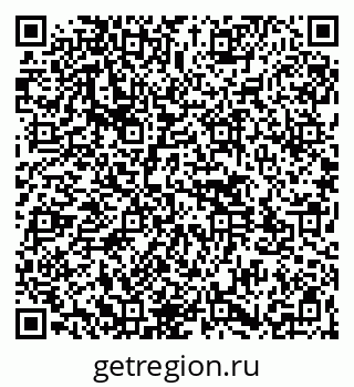 79261543686