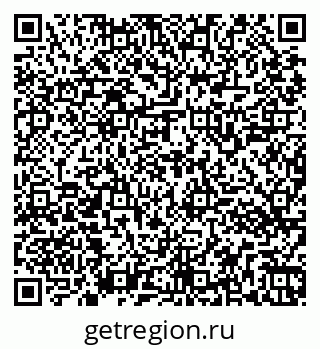 79261543694