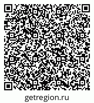 79261543696