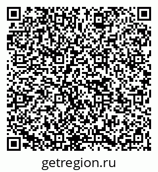 79261543698