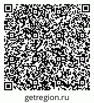 79261543700