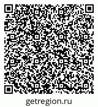 79261543704