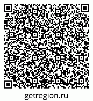 79261543713