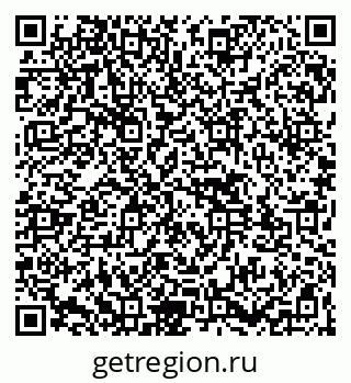 79261543732
