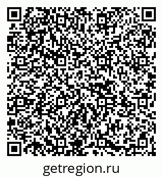 79261543740