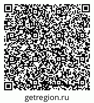 79261543742