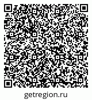 79261543745
