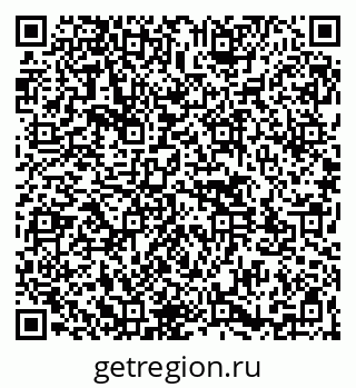 79261543746