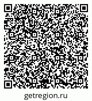79261543754