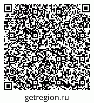 79261543760