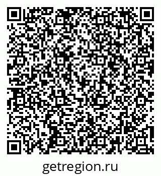 79261543770