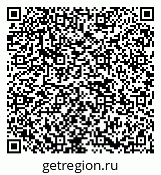 79261543772