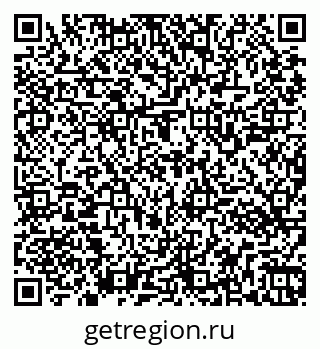 79261543795