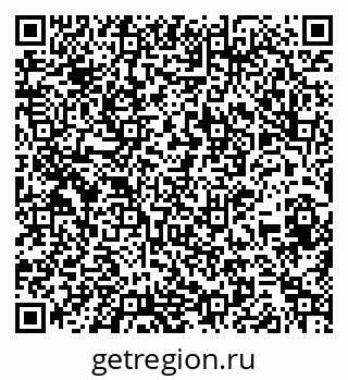 79261543801