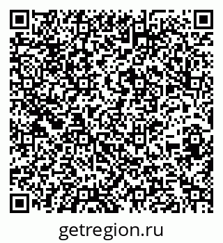 79261543810