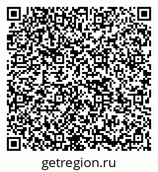 79261543813