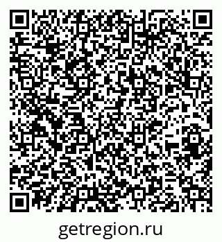 79261543819