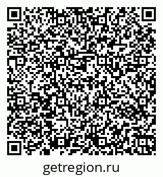79261543824