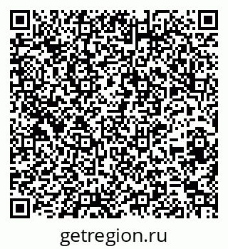 79261543825