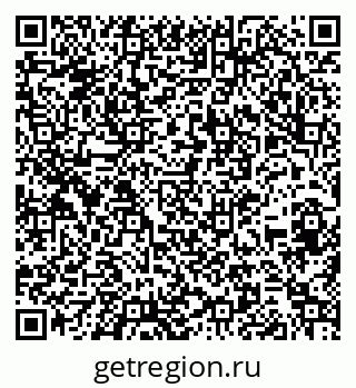 79261543827