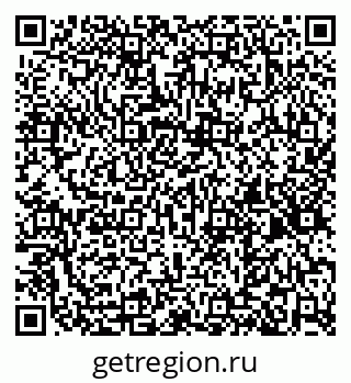 79261543833