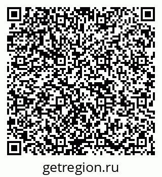 79261543836