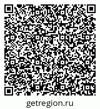 79261543838