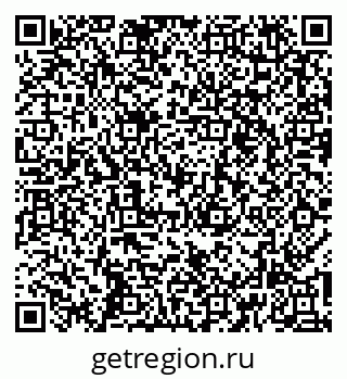 79261543844