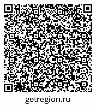 79261543845