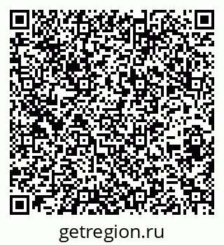 79261543847