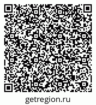 79261543848