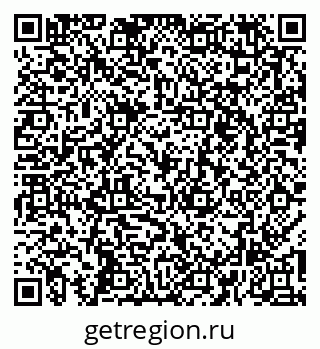 79261543850