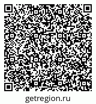 79261543856