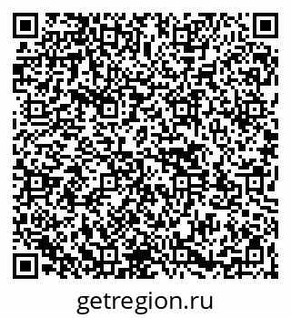 79261543857