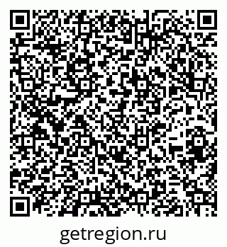 79261543869