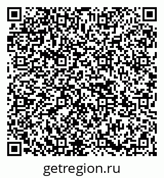 79261543870