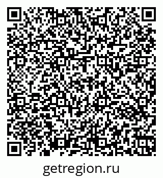 79261543872