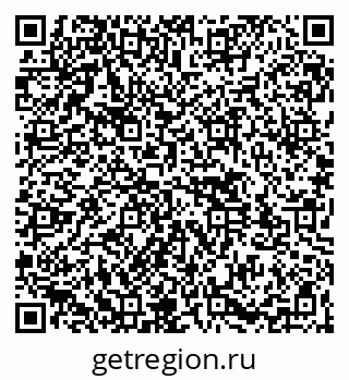 79261543874