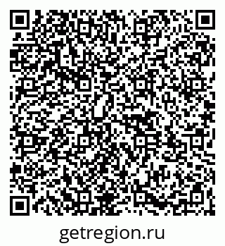 79261543879