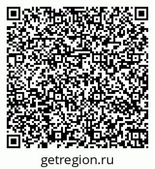79261543880