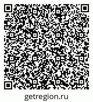 79261543889