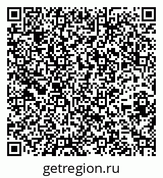 79261543890