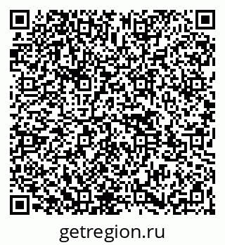 79261543894