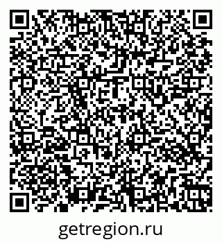 79261543897
