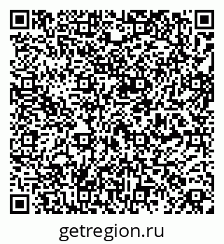 79261543902