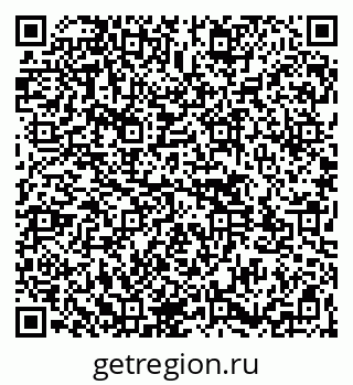 79261543912